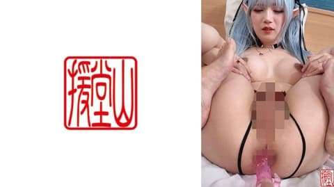 独家 莉姆2 ENDS-314