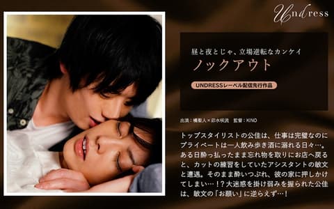 220SILKU-051 淘汰橘圣臼井纱流