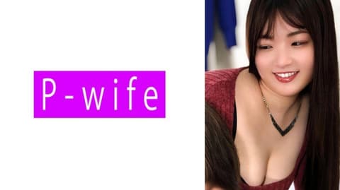 独家 理央 大原理央 PWIFE-1155