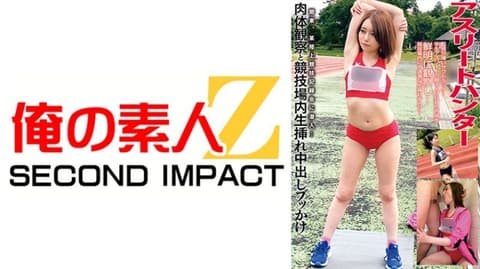 独家 运动员猎人 关东田径队版 短距离选手A 长距离选手I 765ORECS-639