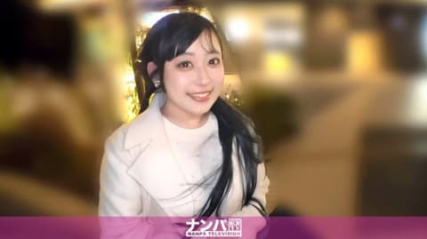 独家 真实搭讪后首拍 2324 200GANA-3430