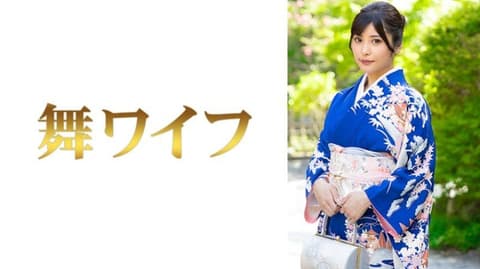 独家 跳舞人妻 小泉日菜3 292MY-1055