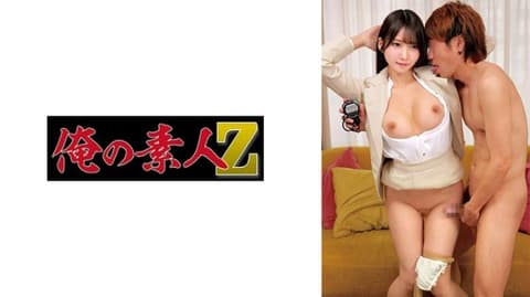 独家  诗织 ORECZ-615