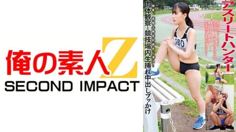 独家  运动员猎人 关东田径队版 投掷选手N 短距离选手M ORECS-638