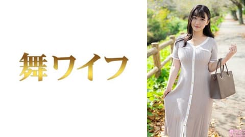 独家 跳舞人妻 横山惠奈1 292MY-1069