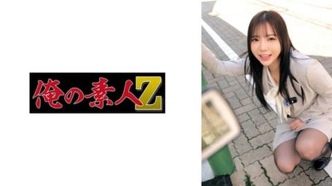 独家 遥控跳蛋街头羞耻散步OL。小雪。33岁。生命保险公司上班。高潮12次。雪 ORECZ-696