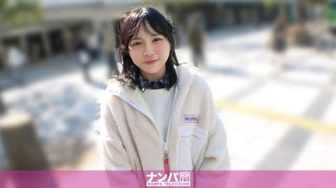 独家 真实搭讪后首拍 2331 200GANA-3421