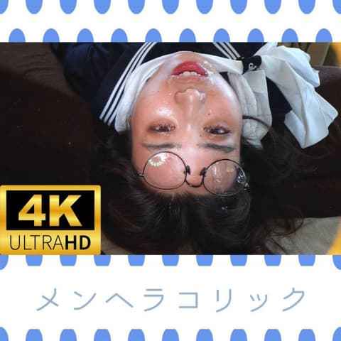 独家 (无)【个撮】梦可爱系,倒立深喉努力中【4K画质】 FC2-PPV-4949740
