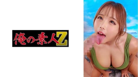 独家 爱 ORECZ-628