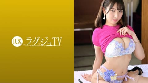 高贵正妹TV 1555 259LUXU-1572