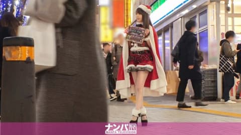 圣诞节搭讪 04 200GANA-2226