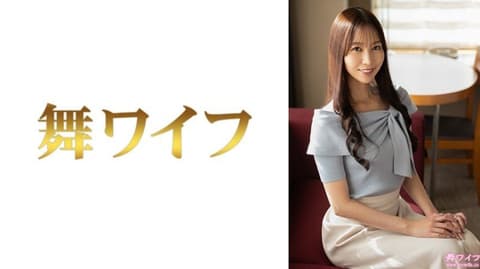 独家 跳舞人妻 森佳织1 292MY-1027