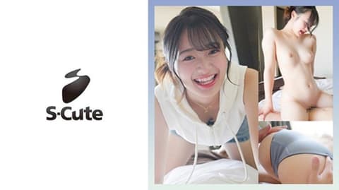 果穗(20)与从早上就敏感的美少女中出做爱 SCUTE-1543