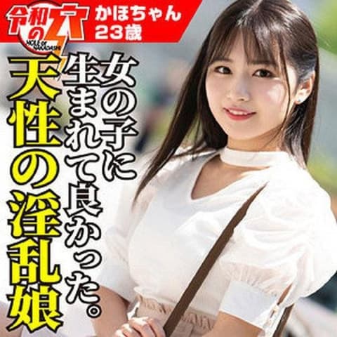 果步 HMDNC-800