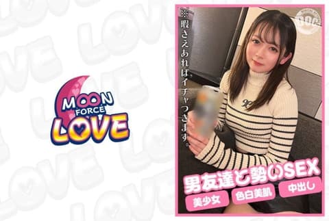 个性派情侣自拍性爱 19 桃 MFCL-019